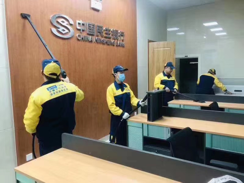 武昌民生銀行甲醛治理